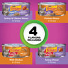 Picture of Purina Friskies Gravy Wet Cat Food Variety Pack, Poultry Shreds, Meaty Bits and Prime Filets - (Pack of 32) 5.5 oz. Cans