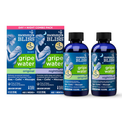 Picture of Mommy's Bliss Gripe Water for Babies with Gas, Colic or Stomach Discomfort Day & Night Combo