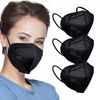 Picture of LEMENT 50pcs KN95 Face Mask Black 5 Layer Cup Dust Safety Masks Filter Efficiency≥95% Breathable Elastic Ear Loops Black Masks