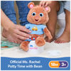 Picture of Ms. Rachel Potty Time with Bean, 11” Plush Teddy Bear with Play Toilet & Accessories, Toddler Toys for Girls & Boys for Ages 18 Months to 3+