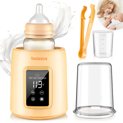 Picture of Bottle Warmer, Faster Heating Baby Milk Warmers for All Bottles with Accurate Temp Control Water Bath Tech and Auto Shut-Off, BPA-Free Multifunctional Bottle Warmer for Breastmilk and Formula