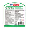 Picture of INABA Churu Cat Treats, Grain-Free, Lickable, Squeezable Creamy Purée Cat Treat/Topper with Vitamin E & Taurine, 0.5 Ounces Each Tube, 50 Tubes, Tuna & Chicken Variety