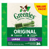 Picture of Greenies Original Large Natural Dental Care Dog Treats, 36 oz. Pack (24 Treats)