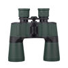 Picture of 10x50 Binoculars for Adults - FMC Multi-Coated Lenses, Wide Field of View, BAK4 Prism, Automatic Focus, Lightweight Design for Hunting, Bird Watching, Stargazing, and Outdoor Adventures (Green, 10x50)