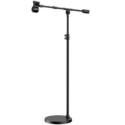 Picture of InnoGear Mic Stand, Max Height 82.28" Microphone Stand Floor Detachable Boom Mic Arm Stands with Weighted Base for Blue Yeti HyperX QuadCast Shure SM58 Samson Q2U Fifine K669B Singing Stage