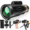Picture of Monocular Telescope 80x100 High Power with Smartphone Adapter Tripod,Larger Vision Monoculars for Adults with BAK4 Prism & FMC Lens, Suitable for Bird Watching Hunting Hiking Camping Wildlife-Black