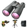Picture of Adasion 15x56 UHD Binoculars for Adults High Powered with Phone Adapter and Tripod, Super Powerful BAK4 Prism Waterproof Binoculars for Hunting Stargazing Bird Watching Hiking Safari Travel Sports