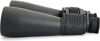 Picture of Celestron - SkyMaster 25X70 Binocular - Outdoor and Astronomy Binoculars - Powerful 25x Magnification - Large Aperture for Long Distance Viewing - Multi-Coated Optics - Carrying Case Included