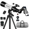 Picture of FREE SOLDIER Telescope 70mm Aperture 500mm Refractor Telescope for Adults High Powered - Professional Astronomical Refracting Telescope for Adults Beginners with Phone Adapter and Carry Bag White