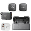 Picture of DJI Mic Mini (2 TX + 1 RX + Charging Case), Ultralight, 48h Use, Noise Cancelling, Automatic Limiting, Wireless Microphone for Camera/iPhone/Android, Vlog, Streaming + 20W 2-Port Wall Charger