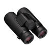 Picture of Nikon Monarch M5 8x42 Binocular | Waterproof, fogproof, Rubber-Armored Binocular with ED Glass, Long Eye Relief | Official Nikon USA Model