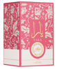 Picture of Lattafa Yara Candy for Women Eau de Parfum Spray, 3.4 Ounce / 100 ml