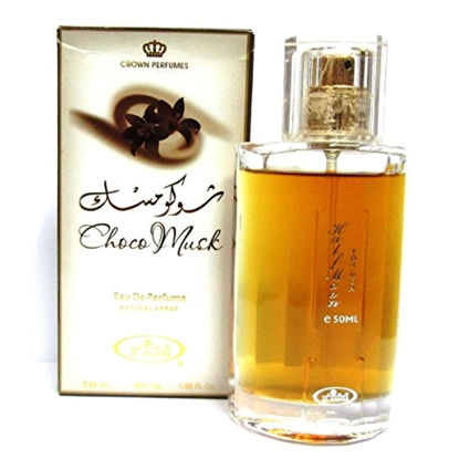 Picture of Al-Rehab Choco Musk Eau De Spray Perfume (50 ml/1.65 fl. oz)- 2 pack