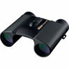 Picture of Nikon Trailblazer 8x25 ATB Black Binoculars 8218 | Waterproof, Fogproof, Dual-hinge design, Compact Binocular, Black Rubber Armoring, Mutlilayer-coated lenses | Official Nikon USA Model
