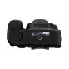 Picture of Canon DSLR Camera [EOS 90D] with Built-in Wi-Fi, Bluetooth, DIGIC 8 Image Processor, 4K Video, Dual Pixel CMOS AF, and 3.0 Inch Vari-Angle Touch LCD Screen, [Body Only], Black