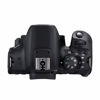 Picture of Canon EOS 850D (Rebel T8i) DSLR Camera (Body Only) (International Model) (Renewed)