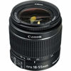Picture of Canon EF-S 18-55mm f/3.5-5.6 is II SLR Lens White Box