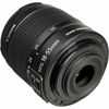 Picture of Canon EF-S 18-55mm f/3.5-5.6 is II SLR Lens White Box