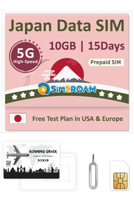 Picture of Japan Data ONLY SIM Card 15 Days | Unlimited Internet Data (10GB at 4G LTE High Speed Data Then downgrade to 128kbps) |Docomo KDDI Network | Hotspot tethering supported