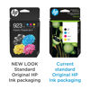 Picture of HP 923 Black, Cyan, Magenta, Yellow Ink Cartridges (4-Pack) | Works OfficeJet 8120 Series, OfficeJet Pro 8130 Series | Eligible for Instant Ink | 6C3Y6LN