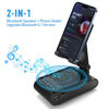 Picture of GLOPUS Birthday Gifts for Men, Cell Phone Stand with Wireless Bluetooth Speaker and Anti-Slip Base HD Surround Sound with iPhone/ipad/Samsung Galaxy, Valentines Day Gifts for Him, Cool Gadgets for Men