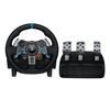Picture of Logitech G29 Driving Force Racing Wheel and Floor Pedals, Real Force Feedback, Stainless Steel Paddle Shifters, Leather Steering Wheel Cover for PS5, PS4, PC, Mac - Black