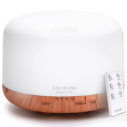 Picture of ASAKUKI 500ml Premium, Essential Oil Diffuser with Remote Control, 5 in 1 Ultrasonic Aromatherapy Fragrant Oil Humidifier Vaporizer, Timer and Auto-Off Switch Brown