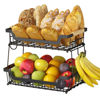 Picture of GILLAS 2 Tier Countertop Fruit Basket with 2 Banana Hangers for Kitchen, Detachable Metal Organizer for Bread Vegetable Fruits with Wooden Handle, Large Capacity Rectangular Storage Stand Bowls, Black