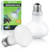 Picture of LUCKY HERP Reptile Heat Lamp - 100W (2nd Gen) Heat Lamp Bulbs for Reptiles 2 Pack, Amphibians Basking Heat Lamp Bulbs, UVA Daylight Basking Light for Reptiles, Bearded Dragon, Lizard, Turtle, Chicken