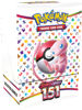 Picture of Pokemon TCG Scarlet & Violet 3.5 Pokemon 151 Booster Bundle