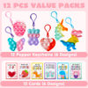 Picture of JOYIN 12 Packs Valentine's Day Cards with Pop Fidget Keychain Toys, Stress Anxiety Relief Fidget Toys with Cards for Kids Valentine's Classroom Exchange Prizes, Valentine's Day Party Favors
