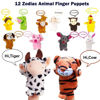 Picture of 12 Pack Plush Animal Finger Puppet Toy with Valentine's Greeting Cards, Valentine School Classroom Prize Party Favor Toys, Valentine Gift Exchange