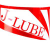 Picture of J-Lube OB Lubric.Pwd 10Oz