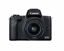 Picture of Canon EOS M50 Mark II + EF-M 15-45mm is STM Kit Black (Renewed)