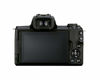 Picture of Canon EOS M50 Mark II + EF-M 15-45mm is STM Kit Black (Renewed)