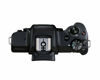 Picture of Canon EOS M50 Mark II + EF-M 15-45mm is STM Kit Black (Renewed)