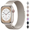Picture of Original Stainless Steel Loop for Apple Watch Band 38mm 40mm 41mm 42mm 44mm 45mm 49mm, Magnetic Clasp Replacement Bands for iwatch Series Ultra SE 8 7 6 5 4 3 2 1, Women & Men Watch Strap for Apple
