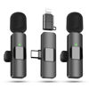 Picture of AMASDA 2 Pack Wireless Lavalier Microphone for iPhone, iOS and Android Phone, Lapel Mic Noise Reduction Plug-Play Mini Microphone for Video Recording, Interview, Podcast, Vlog, Tiktok, YouTube, Gift