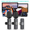 Picture of GOGARA Microphone for iPhone, 2 Pack Wireless Microphones, Mini Mic, Cordless Lavalier Microphone Recording Lapel Mic, Plug-Play, Clip On Microphone with Noise Reduction for Interview/Tiktok