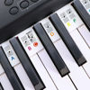 Picture of Removable Piano Key Stickers Note Labels for 88 Key Full Size Silicone Reusable Piano Keyboard Stickers for Beginners Comes with Box(Color)