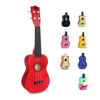 Picture of CB Sky Soprano Ukulele 21"/53cm beginners, students kids guitar (Red)