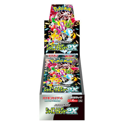 Picture of Pokemon Trading Card Game Scarlet & Violet High Class Shiny Treasure EX Booster Box (JAPANESE, 10 Packs)
