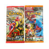 Picture of Random Pokemon Japanese Booster Pack Lot of 4