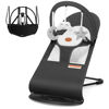 Picture of HKAI Baby Bouncer, Portable Baby Bouncer Seat for Babies 0-18 Months, 100% Cotton Fabrics, 3 Modes of use with Rocker and Stationary Options, Infant Rocker Chair with Hanging Toys-Dark Grey