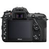 Picture of Nikon D7500 20.9MP DSLR Camera with AF-S DX NIKKOR 18-140mm f/3.5-5.6G ED VR Lens, Black