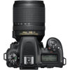 Picture of Nikon D7500 20.9MP DSLR Camera with AF-S DX NIKKOR 18-140mm f/3.5-5.6G ED VR Lens, Black