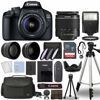Picture of Canon EOS 4000D / Rebel T100 Digital SLR Camera Body w/Canon EF-S 18-55mm f/3.5-5.6 Lens 3 DSLR Kit Bundled with Complete Accessory Bundle + 64GB Flash & More - International Model (Renewed), Black