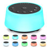 Picture of Color Noise Sound Machines with 10 Colors Night Light 25 Soothing Sounds and Sleep White Noise Machine 32 Volume Levels 5 Timers Adjustable Brightness Memory Function for Adults Kids Baby