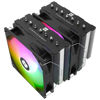 Picture of Thermalright Phantom Spirit 120 SE ARGB CPU Air Cooler, 7 Heatpipes CPU Cooler,Dual 120mm PWM Fans, for AMD AM4/AM5/Intel 1851/1700/1150/1151/1200