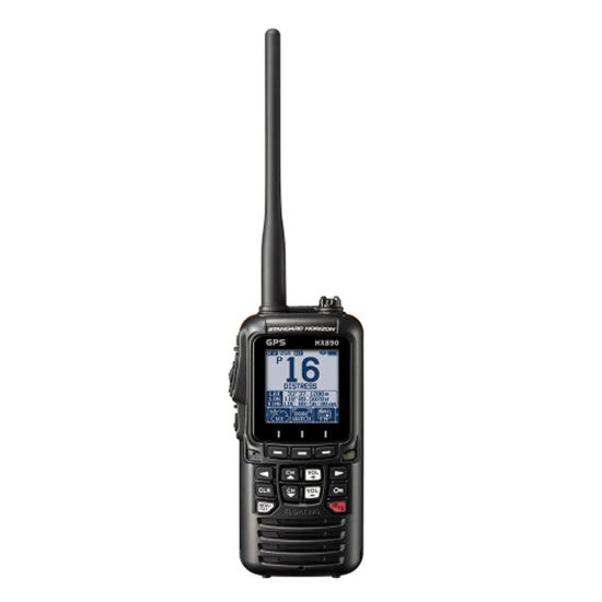 Picture of STANDARD HORIZON HX890BK VHF-HH, 6 Watt, w/GPS&FM Rcvr